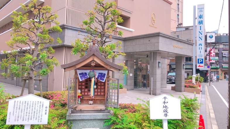 東横ＩＮＮ大阪阪急十三駅西口１